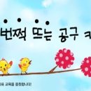 웨이블루 이미지