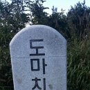 용소폭포1 이미지