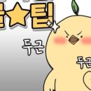 아지트 짐 이미지