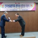 2층 회의실 이미지