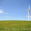 프렌드당구장 이미지