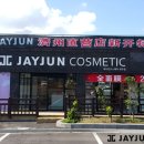 성산전기조명 네이버블로그