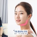 강남리슬림의원 이미지