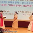 국립부여박물관 공연장 이미지