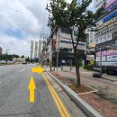 서부한의원 이미지