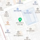 명품우성세탁 이미지