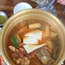 강연우동태찌개 로고