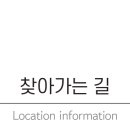 성북-종암-1482 이미지