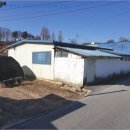 삼성면사무소 이미지