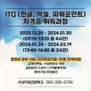 아성실업