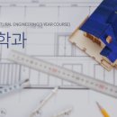 (주)서일플랜트