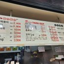 뽀끼뽀끼 이미지