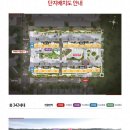 지오스테이션