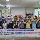 (주)힐링