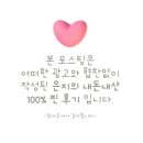 길안오토바이 | 강릉여행 / 강릉 가볼만한곳 강릉 카페 애시당초