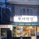 도봉-도봉-서울도봉-2436 이미지