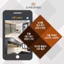 센트럴 스테이 강남 이미지