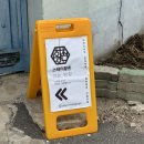 경주 스테이황촌 1박 숙박 후기 (황리단길, 첨성대, 동궁과 월지 근처 에어비앤비 숙박)