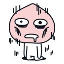백수주유소 티스토리