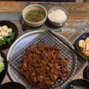 남산가든 이미지