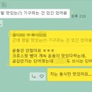 상상크린 이미지