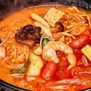 마라푸마라탕 이미지