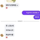 고선생영어학원 | 노이즈 캔슬링으로는 부족해요 모두가 입을 다물어 주길 바랍니다