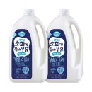 덴마크우유