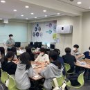 전동중학교 이미지