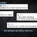 아트그라비아 이미지