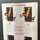 몬스짐 향촌점 이미지