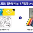 안성문화사 이미지