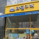 와플대학김포풍무역캠퍼스