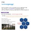 비앤원헤어 | 비앤원-코코몽 키즈 앤 맘 로션