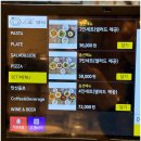 일광제일프라자 | 일광 돈까스 맛집 더양식 피자 파스타도 맛있는 N번째 방문 후기