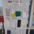 반포4동 주민센터 이미지