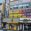 도을요가필라테스 이미지