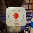 안성맞춤(제천) | 포레스트리솜맛집 썬데이브리즈 제천점