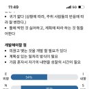 하이트노래연습장 이미지