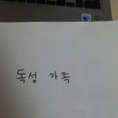 2405 김소빈 이미지