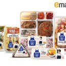 신흥마트(신흥유통) 이미지