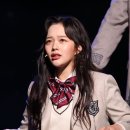 예쁨주의보