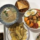 델리퀸 음성점 | 충북혁신도시 / 덕산 맛집 탐방기 - (5)