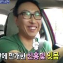 한국프라자공업사 이미지