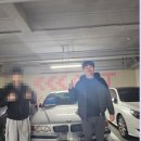 오실익 | 안산 중고차 매입 BMW 평일 밤에 집까지 와줬던곳 찐후기