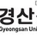 현풍파출소 앞 이미지