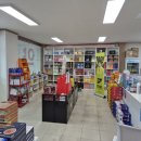 경주백화점대형약국 이미지