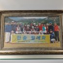 서울스크린 골프연습장 | 수서동골프 배우러 다녀온 한솔스크린골프연습장 후기
