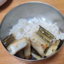 사랑방 포차식당
