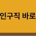 해바라기간병협회 - 수원시 권선구 효원로 218 | 해바라기간병협회